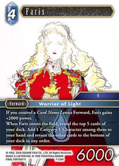 Faris - 7-120H - Hero - Opus VII