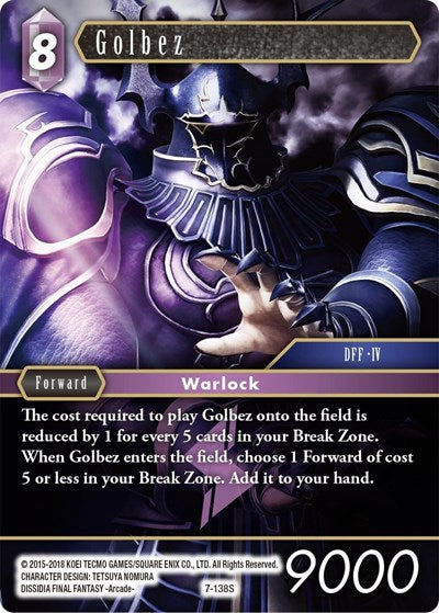 Golbez - 7-138S - Starter - Opus VII