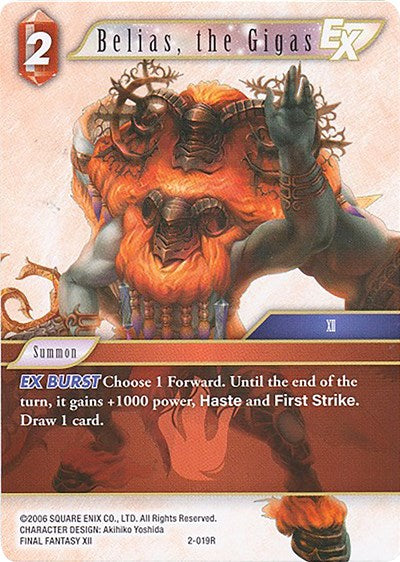 Belias, the Gigas EX - 2-019R - Rare - Deck Exclusive Cards