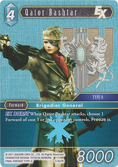 Qator Bashtar EX - 3-027R - Rare - Deck Exclusive Cards
