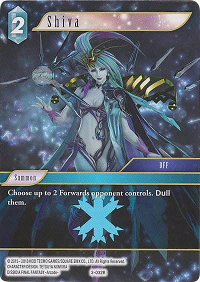 Shiva - 3-032R - Rare - Deck Exclusive Cards