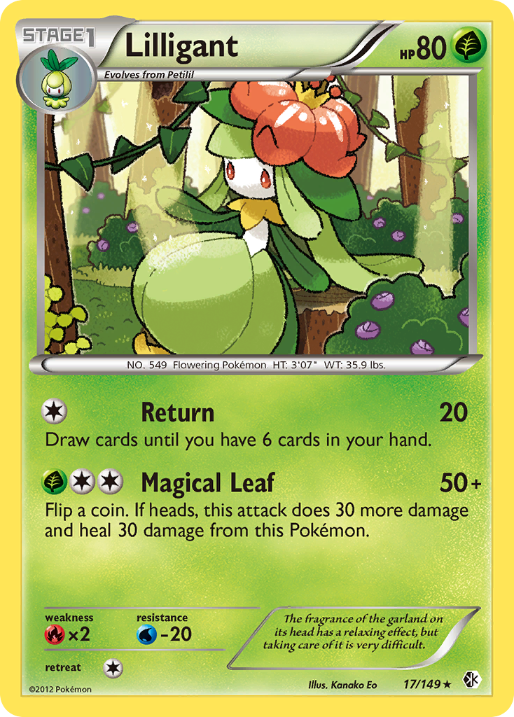 Lilligant - 017/149 - Boundaries Crossed