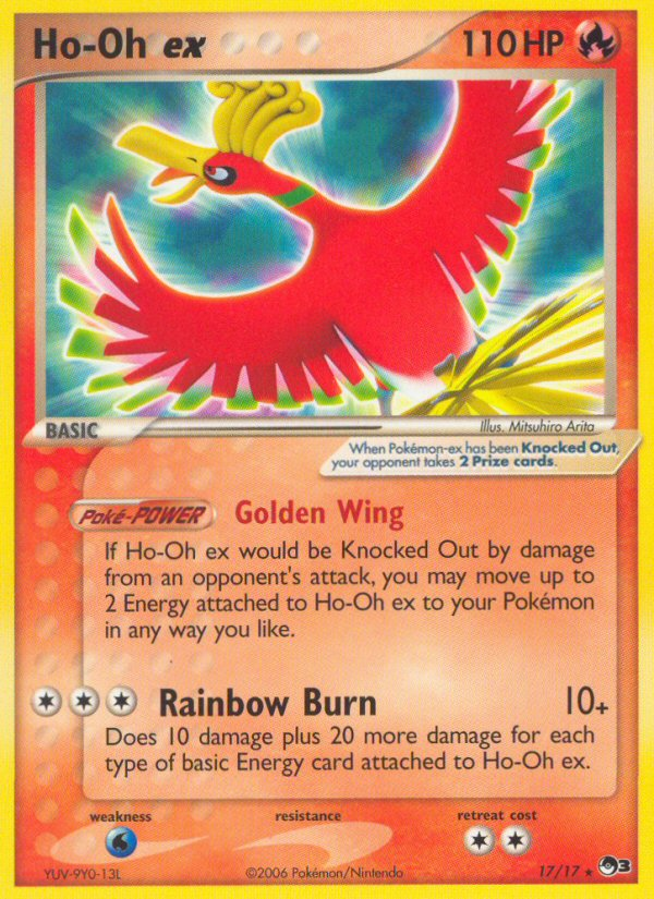 Ho-Oh ex - 17/17 - POP Series 3