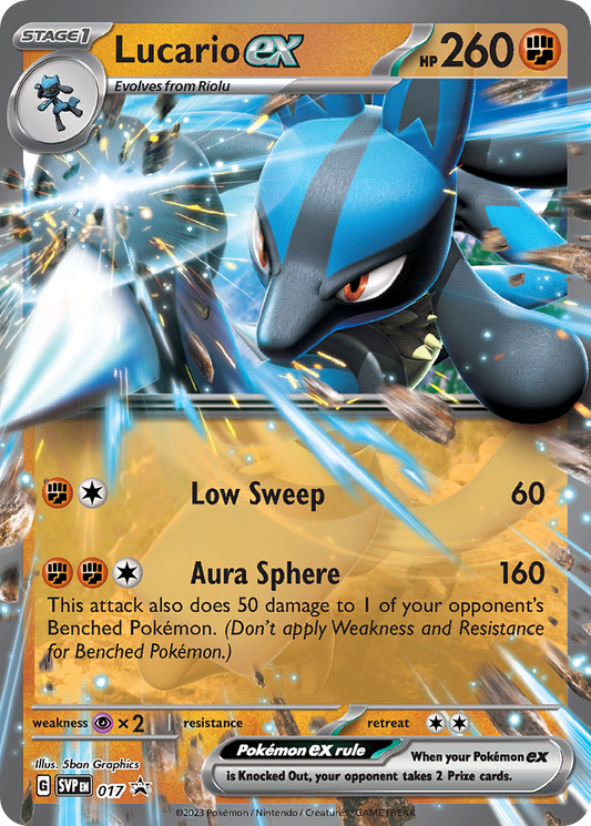 Lucario ex - 017/165 - Scarlet & Violet Black Star Promos