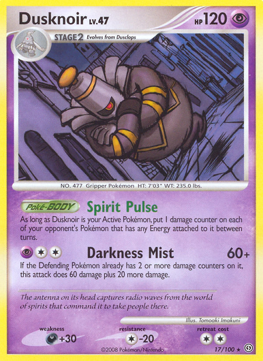 Dusknoir - 017/100 - Stormfront