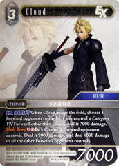 Cloud EX - PR-034/4-145H - Promo - FF: Promo Cards