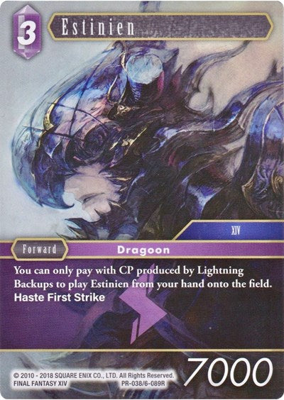 Estinien - PR-038/6-089R - Promo - FF: Promo Cards