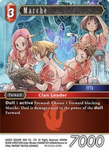 Marche - PR-033/4-020R - Rare - FF: Promo Cards