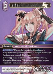 Alba EX - 8-091H - Hero - Opus VIII
