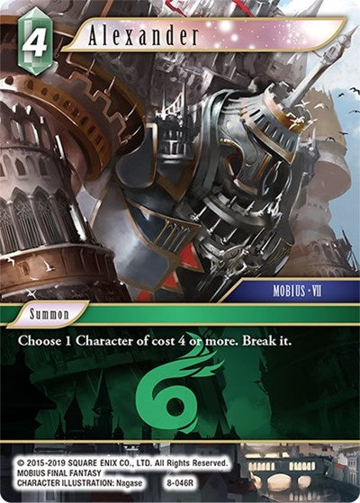 Alexander (Mobius VII) - 8-046R - Rare - Opus VIII