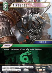 Alexander (Mobius VII) - 8-046R - Rare - Opus VIII