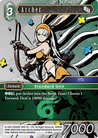 Archer - 8-065C - Common - Opus VIII