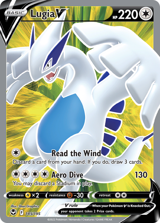 Lugia V - 185/195 - Silver Tempest