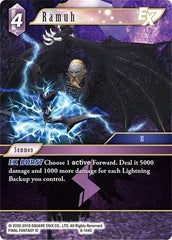 Ramuh EX - 8-104C - Common - Opus VIII