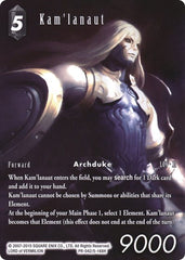 Kam'lanaut - PR-042/5-148H - Promo (Full Art) - FF: Promo Cards