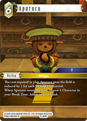 Apururu - 8-069R - Rare - Opus VIII