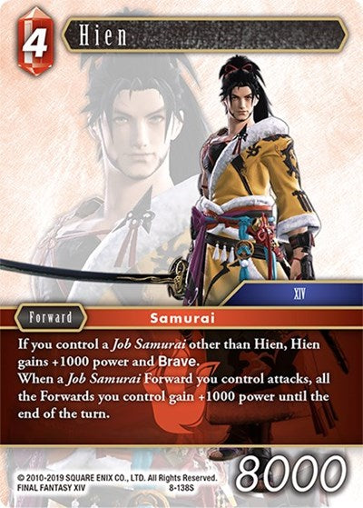 Hien - 8-138S - Starter - Opus VIII