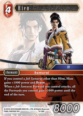 Hien - 8-138S - Starter - Opus VIII