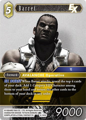 Barret EX - 8-145S - Starter - Opus VIII