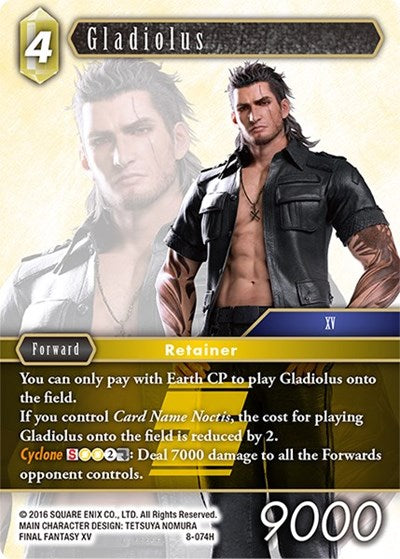 Gladiolus - 8-074H - Hero - Opus VIII