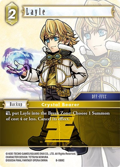 Layle - 8-088C - Common - Opus VIII