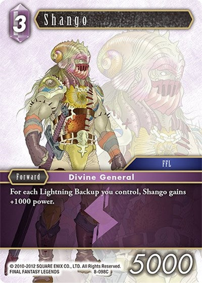Shango - 8-098C - Common - Opus VIII