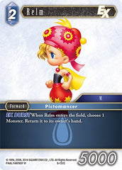 Relm EX - 8-131C - Common - Opus VIII