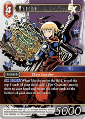 Marche EX - 8-018R - Rare - Opus VIII