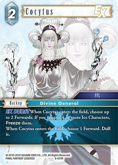 Cocytus EX - 8-031R - Rare - Opus VIII