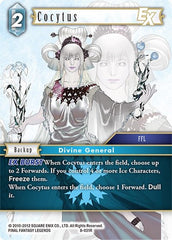 Cocytus EX - 8-031R - Rare - Opus VIII