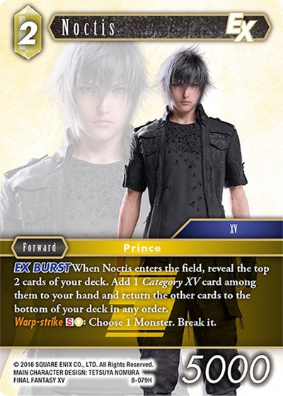 Noctis EX - 8-079H - Hero - Opus VIII