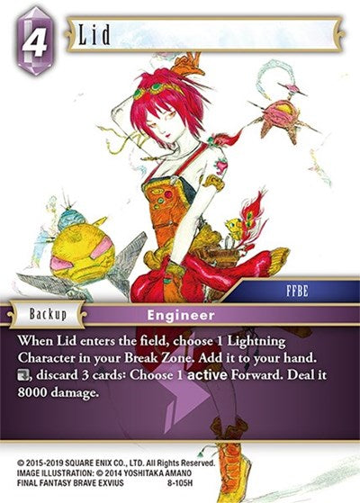 Lid - 8-105H - Hero - Opus VIII