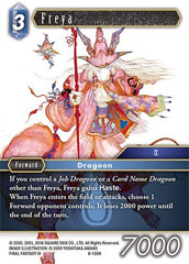 Freya - 8-126H - Hero - Opus VIII