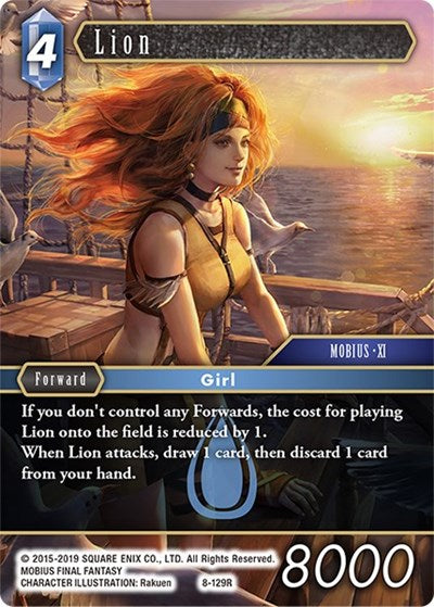 Lion - 8-129R - Rare - Opus VIII