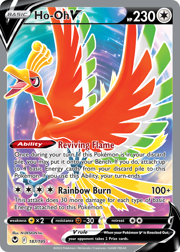 Ho-Oh V - 187/195 - Silver Tempest