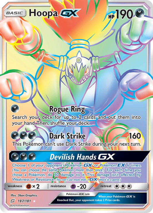 Hoopa-GX - 187/181 - Team Up