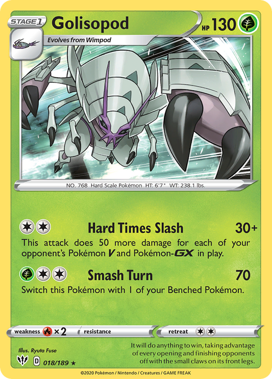 Golisopod - 018/189 - Darkness Ablaze