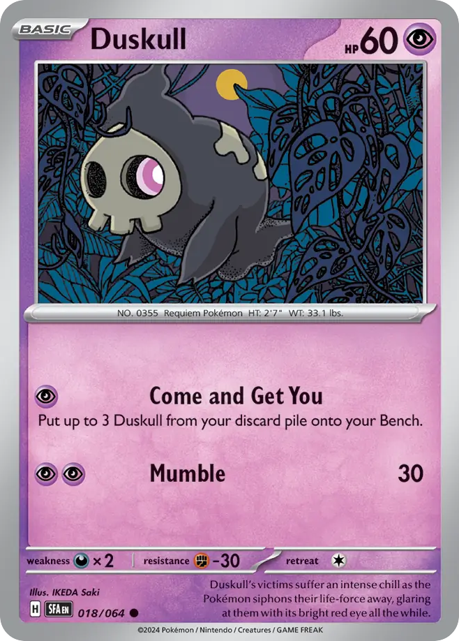 Duskull - 18/64 - Shrouded Fable