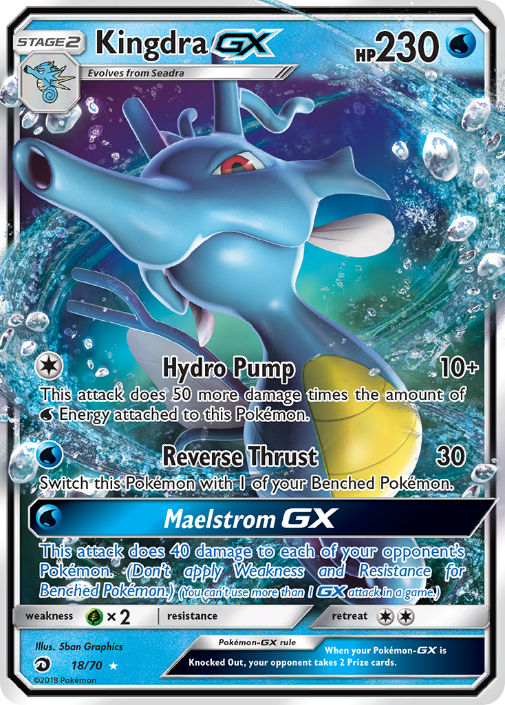 Kingdra-GX - 18/70 - Dragon Majesty