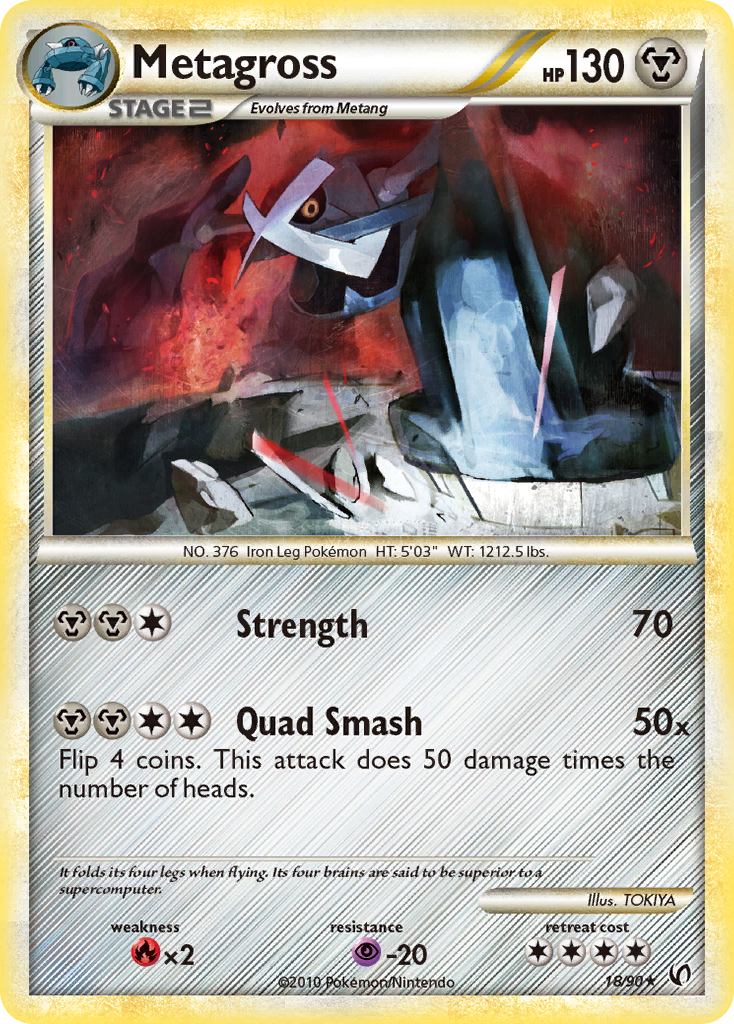 Metagross - 18/90 - HS—Undaunted