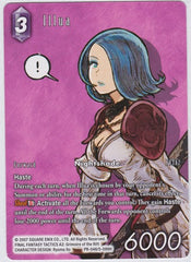 Illua - PR-046/5-099H - Promo (Full Art Promo) - FF: Promo Cards