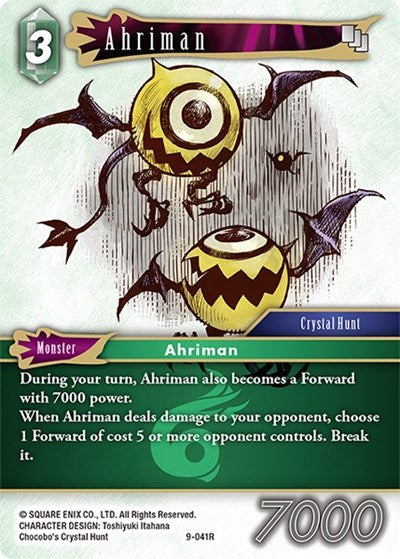 Ahriman - 9-041R - Rare - Opus IX