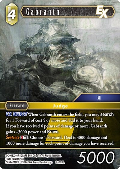 Gabranth EX - 9-063L - Legend - Opus IX