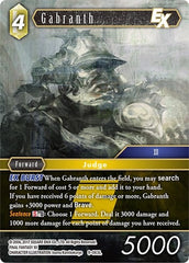 Gabranth EX - 9-063L - Legend - Opus IX