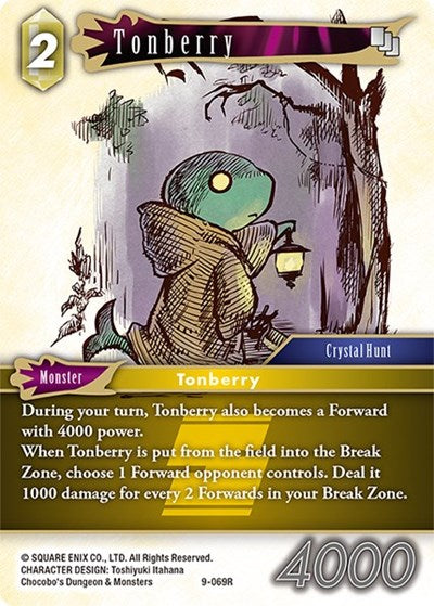 Tonberry - 9-069R - Rare - Opus IX