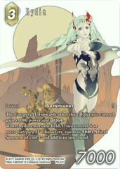 Rydia - PR-051 - Promo (Full Art) - FF: Promo Cards