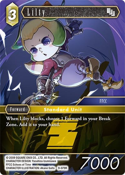 Lilty - 9-079R - Rare - Opus IX