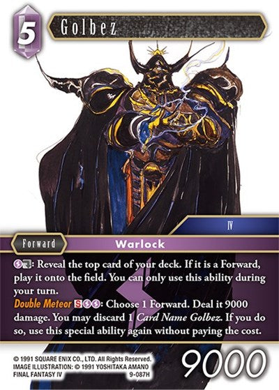 Golbez - 9-087H - Hero - Opus IX