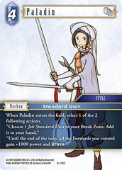 Paladin - 9-112C - Common - Opus IX