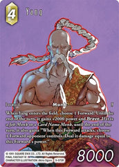 Yang - 9-075R - Rare (Full Art) - Opus IX